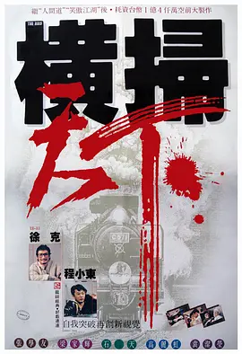 中文在线免费视频