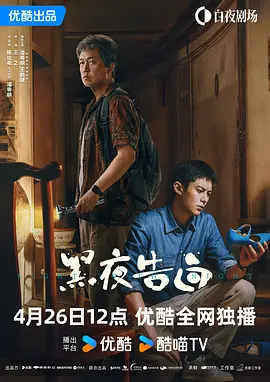 火影忍者本子库