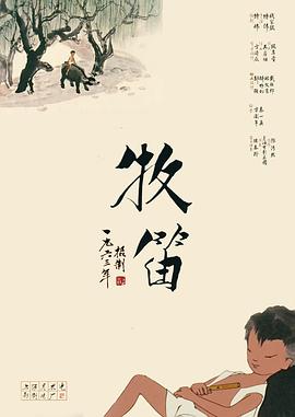 日韩精品在线观看一区