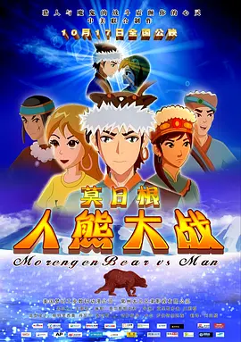 贱奴 — 视频 | vk