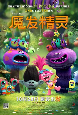 国产精品亚洲片在线va