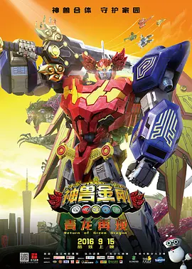 四虎国产精品成人永久免费影视