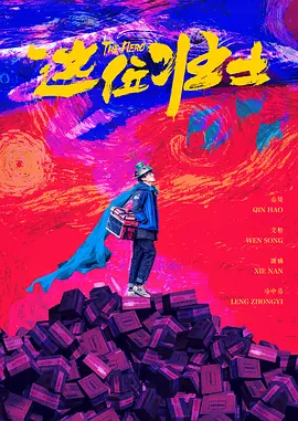 有码中字
