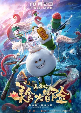 欧美伦理三级