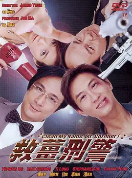 91黑丝高跟
