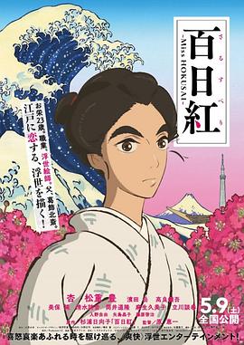 裸体免费观看
