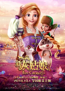 欧美精品一区在线看