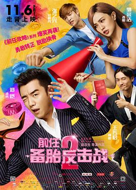 又粗又大又黄又爽的免费视频