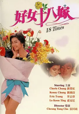 狠狠色丁香九九婷婷综合五月