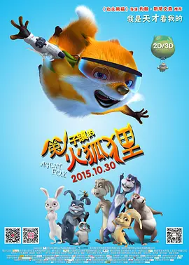 亚洲精品区