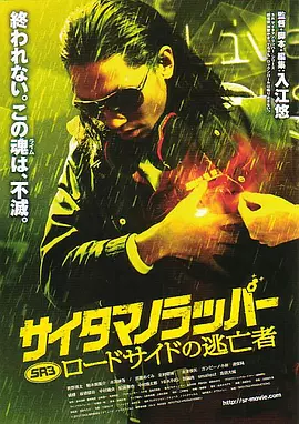 亚洲人免费视频