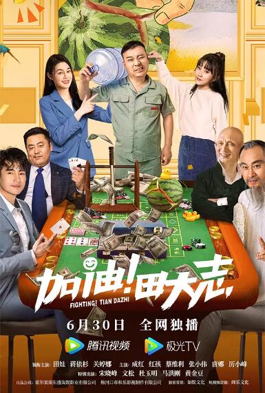 91精品福利在线观看
