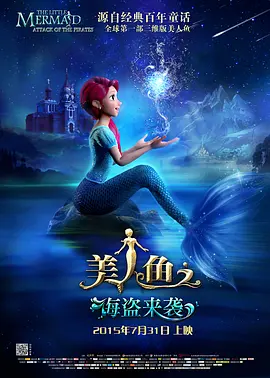 啊啊啊啊高潮