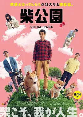 影音av电影
