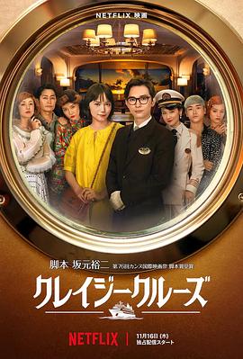 国产真实乱人偷精品