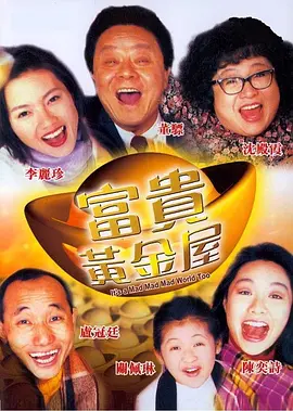 在线观看视频中文字幕