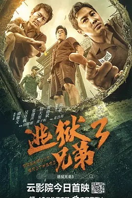 性娱乐节目