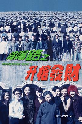 日韩在线观看精品