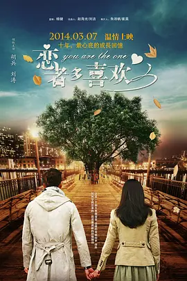 涩涩日韩在线