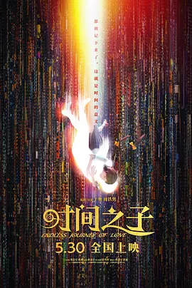 美女奶
