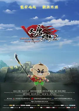 宅男视频污在线看