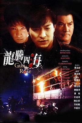 欧美色交