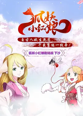 美女露奶奶