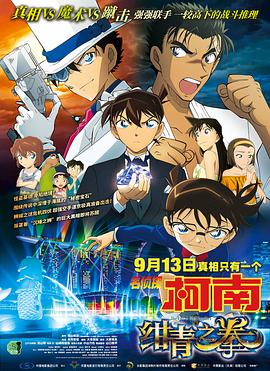 japanesetube日本护士视频