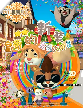 久草看片