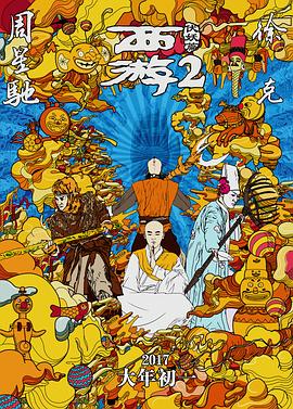 午夜一级免费