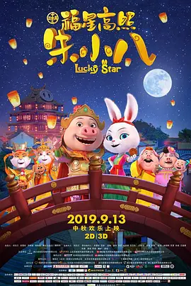 长腿校花思卉的最新小说免费阅读