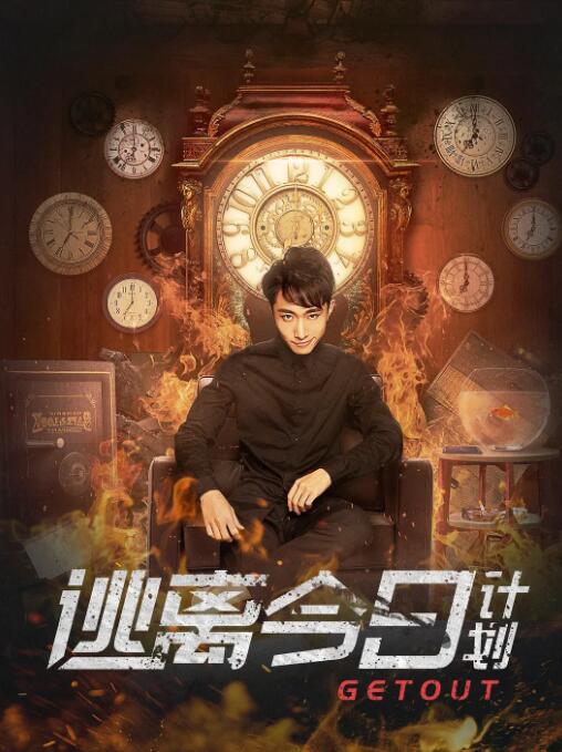 污污网站免费在线观看
