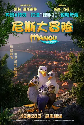 国产精品自拍电影