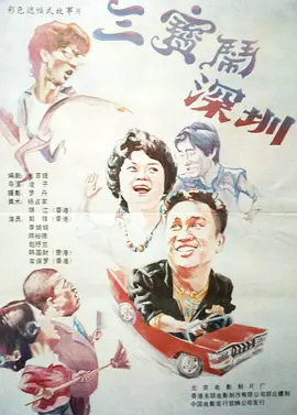 www.99热