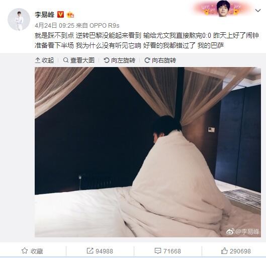 免费国产午夜在线观看