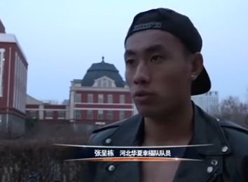 4438视频
