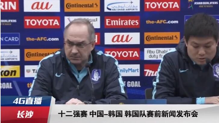 69国产成人综合久久精