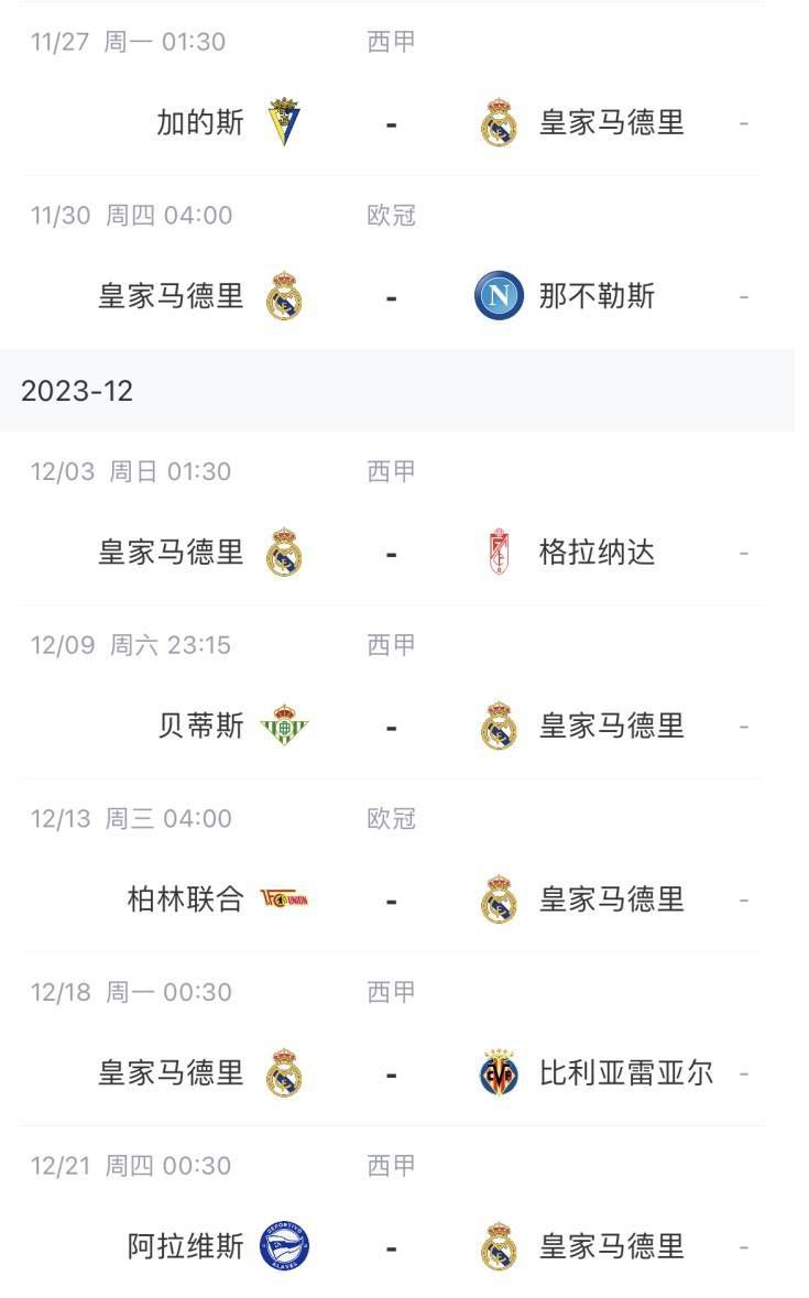 网吧结识的女友
