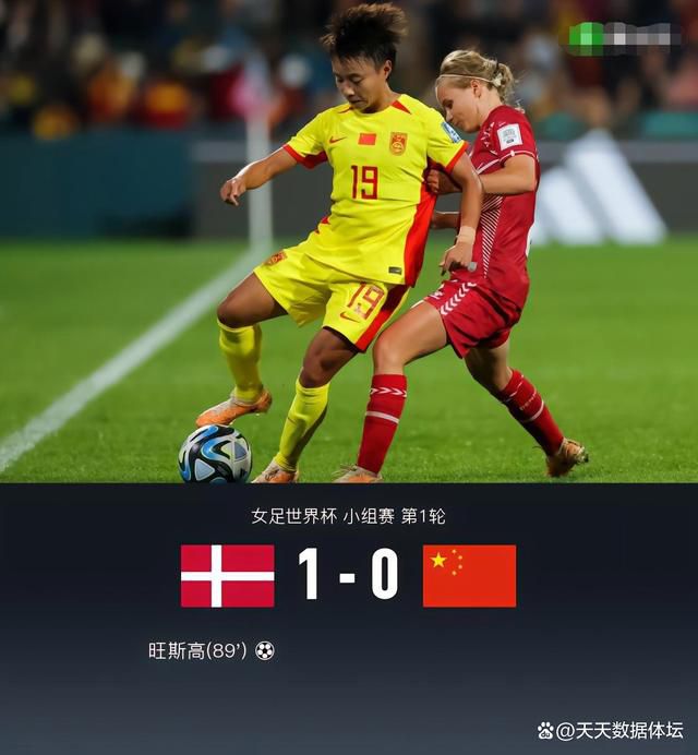 性福侣伴