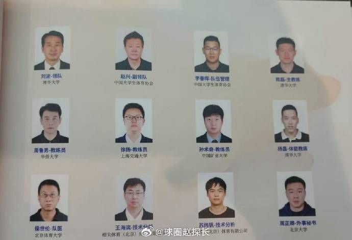 激情航班h版在线观看