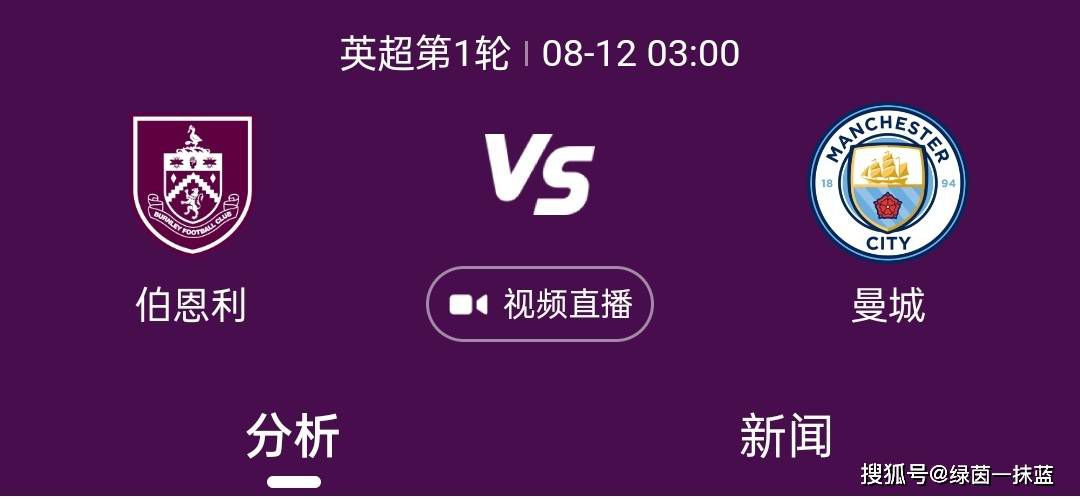 美国伦理三颗熟樱桃