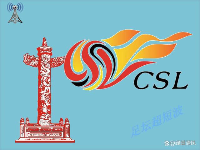 一二三区高清