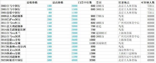 国产高清精品在线