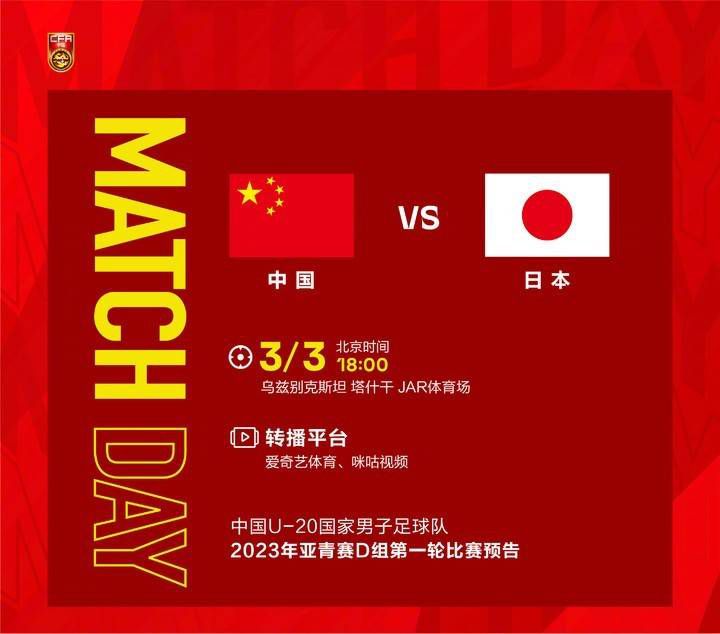 日本按摩伦理