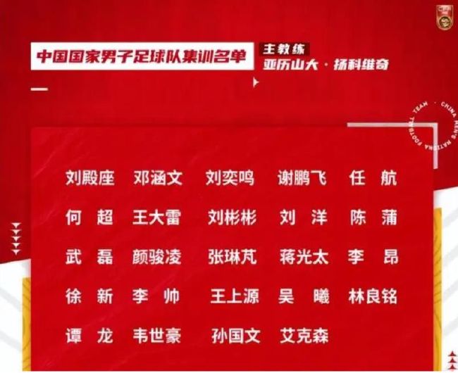 中文字幕亚洲国产