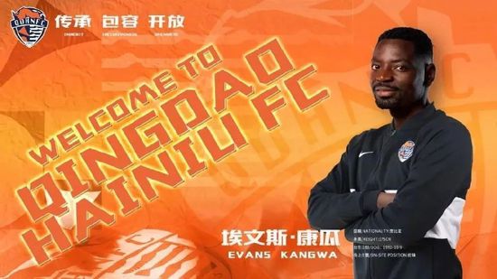 伊人久久大