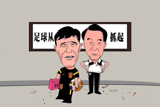 五月天激情小说