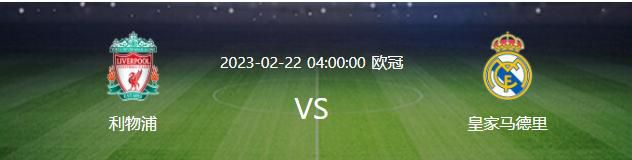 斗罗大陆里番
