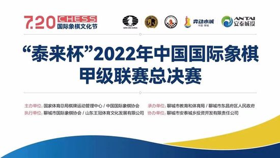 国产成人av在线影院