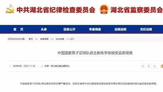 五月婷亚洲